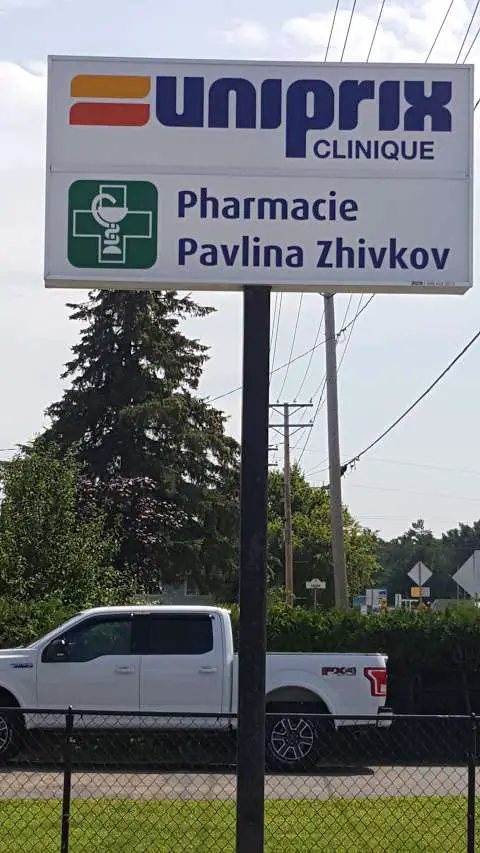 Uniprix Clinique Pavlina Zhivkov - Pharmacie affiliée